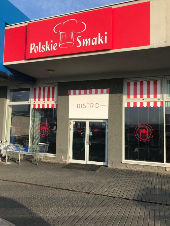 As Łódź